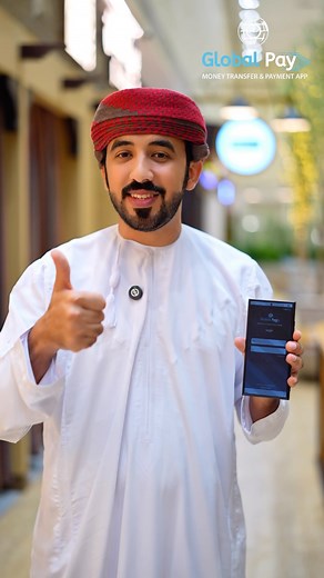 ‎مذيع فعاليات محمود العلـــوي | ‎ on Instagram: "Seamless QR payments. Smart merchant solutions. Only with Global Pay Business."