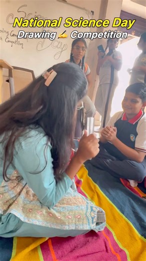 🌸National Science Day Special- Drawing Competition🤩✨🥳 #minivlog #scienceday #drawing