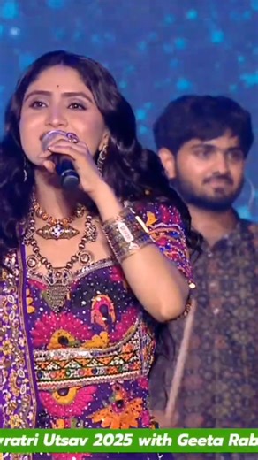 Sona No Garbo || Geeta Rabari || New Gujarati Garba Song || #geetarabari #geetarabariofficial #rashmitarabari #rashmitarabariofficial #kinjlarabari #kinjalrabariofficial #navratri #garba #dayro | Vasuki Video Thangadh