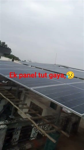 11kw solar installation in sec 1 gurgaon #solarinstallation
