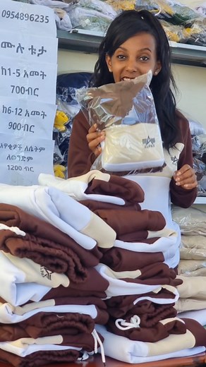 Ethiopian Fashion Trends on TikTok