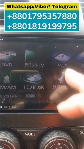 Car radio Panasonic Strada CN H510WD Operation Video