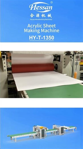 Unlock Customization & Skyrocket Your Acrylic Product Value #laminatingmachine #bondingtechnology