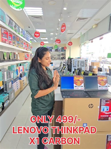 Affordable Lenovo ThinkPad from ESeller Computers