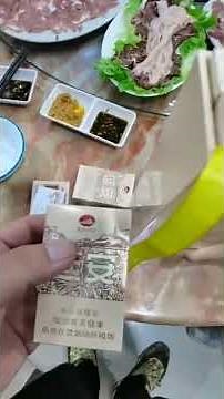 Thuốc lá Trung Quốc, quá đẳng cấp, ae được thử loại này chưa?