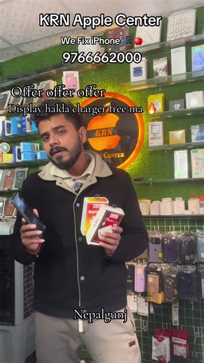 Free iPhone Charger Offer at KRN Apple Center Nepalgunj