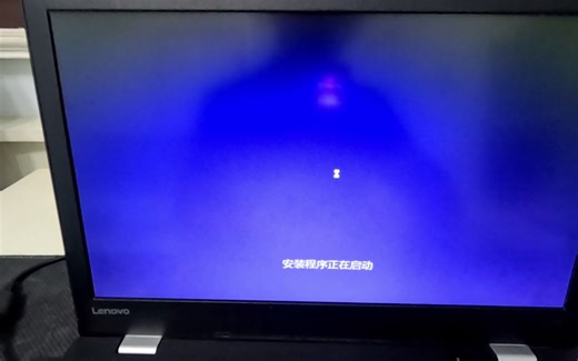 手把手教你安装电脑操作系统