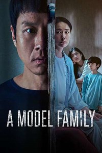 A Model Family (2022) - TV Show