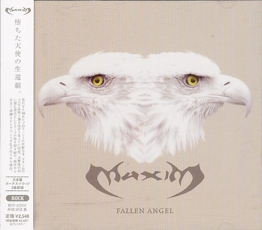 Maxim – Fallen Angel (2005, CD)