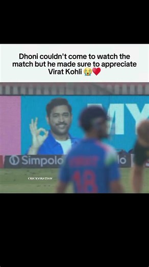 Cricket Beauty ✍️❤️ #trending #cricket #indvssa #viratkohli #rohitsharma #shubhangill #ipl #msdhoni