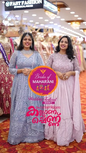 Maharani Wedding Collections on Instagram: "മഹാറാണിയുടെ കല്യാണപ്പെണ്ണ് ✨ Bold, beautiful, and confident — the modern Indian bride who embraces both tradition and style. Presenting “Brides of Maharani Wedding Festival – Season 2” by Maharani Wedding Collections, Thodupuzha. Bridal sarees | Designer lehengas | Engagement gowns | Reception outfits | Premium bridal wear | Kerala bridal fashion"