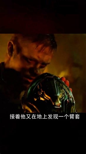 硬核科幻！外星飛船硬著陸，鐵血戰士與人類正式開戰 #铁血战士2018，科幻动作，外星袭击，电影解说，硬核大片