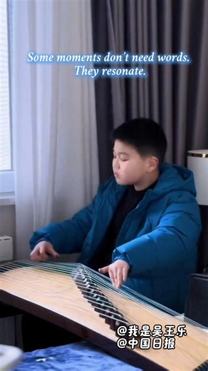 Jimu Vibes on Instagram: "A boy. A guzheng — a Chinese plucked zither. 🎶 The Left Hand Refers To The Moon begins. Fingers flow. Emotion spills onto his face. So beautiful. So expressive. So absorbed — it feels like the boy and the music become one. 📍Wuhan, Hubei, China Some moments don’t need words. They resonate. 🌙✨ #guzheng #instrumentalvibes #musicandsoul #emotionalperformance"