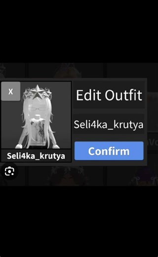 #roblox mmv outfits avatar names