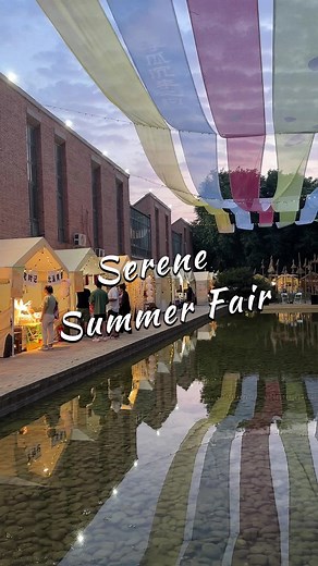 At the #ChineseAcademyofOilPainting , a serene #summer fair celebrated ancient #heatrelief😇☺️🤩 traditions. Skilled artisans, tea enthusiasts, local flavors, and lifestyle brands created a fascinating oriental #aesthetic #market . #VisitBeijing