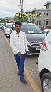 মাত্র 60/ হাজার দিলে নিতে পারেন #Ertiga #RNRTUTORIAL #usedcar #kolkata #video | RNR tutorial