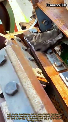 고속 회전 분쇄기 날 교체 및 정밀 간극 조정 과정 #worker #process #recycling #blade #maintenance