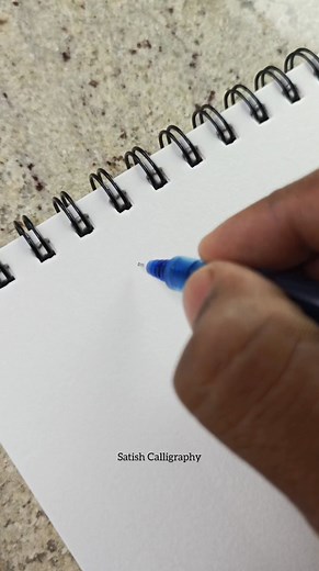 111K views · 308 reactions | How to Sign the Letter D?❤️ | Satish Calligraphy | Facebook