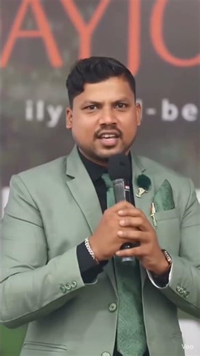 How to FIM ?First Information Meeting