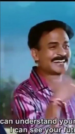VEDI FUTURE NAKU kANAPADIPOTHUNDI #memes #telugu #meme #love