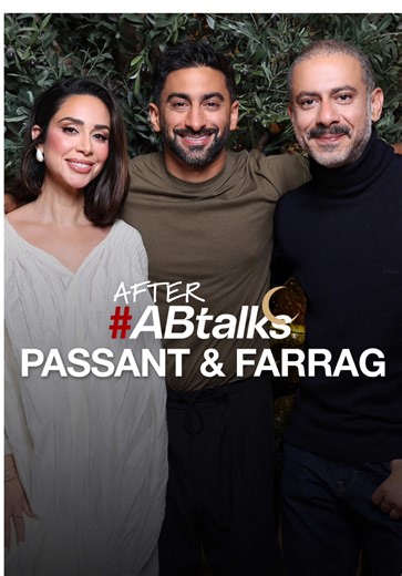 Live Interview with Passant and Farrag: Ramadan 2026