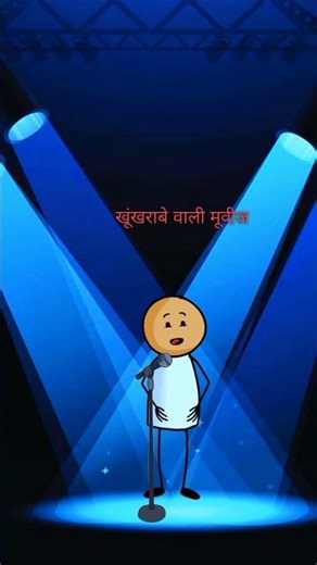 #funny shirt video comedy🔥🔥🔥🔥🔥🔥