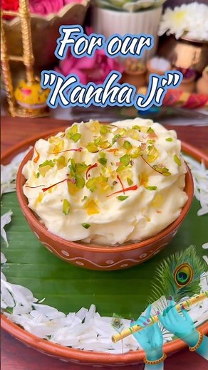 Janmashtmi Special🦚Maakhan Mishri Recipe l माखन कैसे बनाये l How to make Makhan Recipe