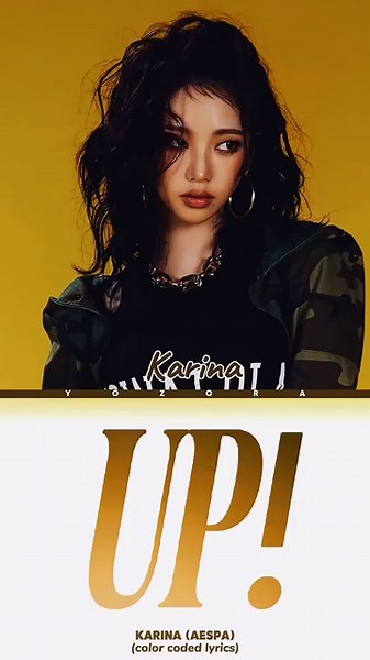 KARINA (AESPA) 'UP' Lyrics (Color coded lyrics) #colorcodedlyrics #kpop