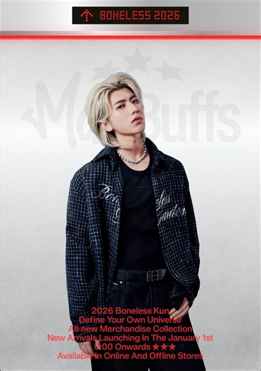 BONELESS on Instagram: "New Drop Preview | MA…MA…MAX BUFF ❗️❗️ BONELESS 2026 Full throttle. Buffs stacked. New Year accessories, fully geared up. Step in with undeniable presence 💥 #BONELESS #BONELESSCN #KUN #2026"