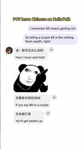 LEARN CHINESE: 88 and 99 #learningchinese #learnmandarin #learnchinese #funnychinese