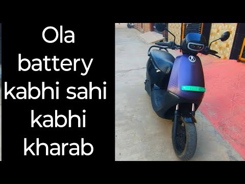 OLA EV SCOOTER BATTERY DRAIN | OLA battery management system issue | Ola system issue