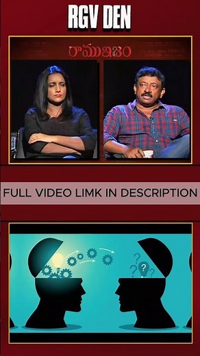 RGV on the Difference Between Humans and Animals: A Thought-Provoking Perspective | RGV