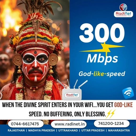 Radinet Internet speed like a God #shorts #viralvideos