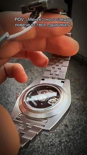 20 reactions | Ментето печели #modwatchesbg #seikomod #custom #typ | Mod Watches BG | Facebook