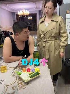 Married Life Hacks: Daily Fun & Family Status Unveiled