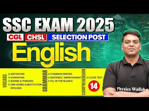 SSC English Class 2025 | SSC English Previous Year Paper | SSC CGL, CHSL, Steno English By Vivek Sir