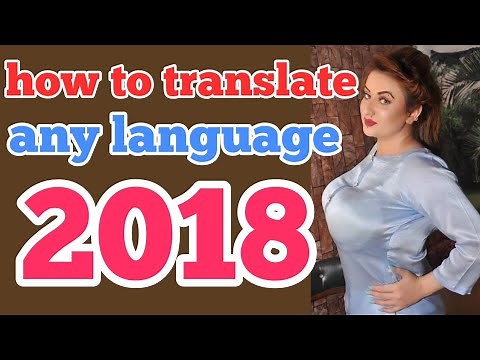 Translate Urdu to English Using Your voice - Learn English from Mobile 2018