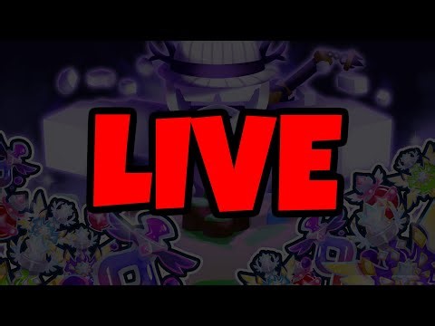 Nert Hosting Admin Abuse + *GLOBAL SECRET GIVEAWAY*