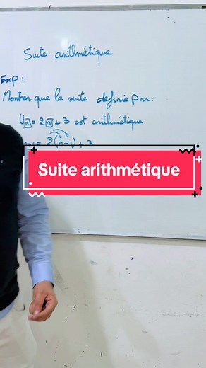 Comprendre les Suites Arithmétiques en Mathématiques