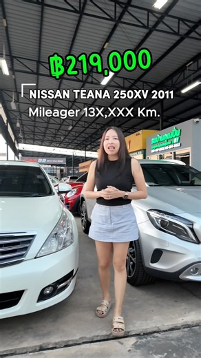 ได้ขับรถสมรรถนะหลักล้านในราคาสองแสนคุ้มไหมค่ะทุกคนน ช่วยคอมเม้นต์มาบอกหน่อยค่าาา | รถบ้านคุณปิ่น