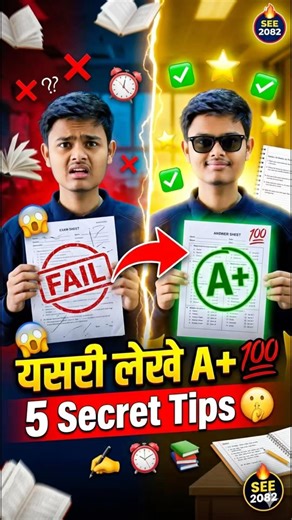 How to Write Answers Like a Topper 🧠🔥 | 5 Exam Hacks You Must Know #see2082