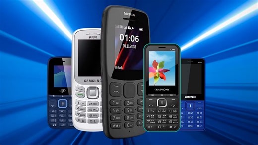 Dumb Phones Make a Comeback as People Sick of Smartphones - Gizmochina