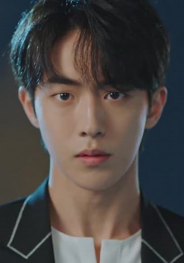 The Bride of Habaek S01:E01 - Episode 1