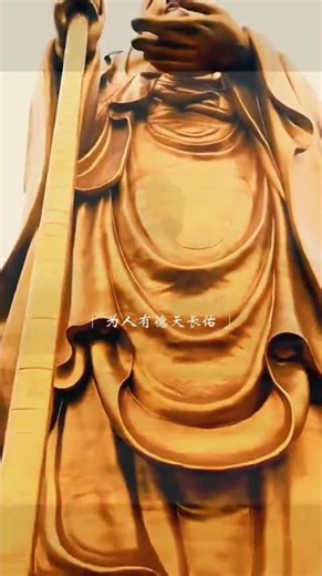 Discover the Secret to Flawless Skin! Chinese Beauty Secrets Revealed