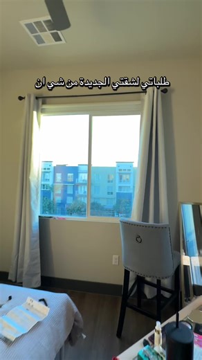 Exclusive SHEIN Offers and Gift Codes