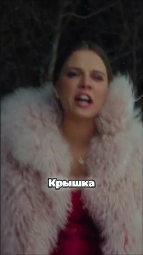 Ландыши 1 сезон. Драма, вино и неожиданный финал. Смотреть до конца!