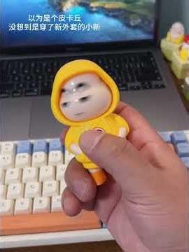 Who would refuse a Shin-chan who can change his face in an instant