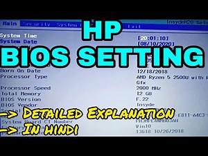 HP BIOS SETTING in 2020 | Detailed Explanation in Hindi 🔥🔥