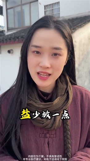 Mastering the Art of Learning: Quick Tips for Success