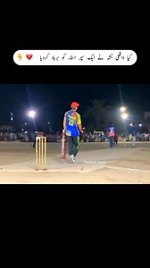 1.8M views · 100K reactions | Aziz Kandhro Star Player  Wait For End TapeBall Cricket #tapeballcricket #azizkandhro #batting #stylishshots #nollokshots #legendleauge2025 #todaymatchhighlights #legendleaugehighlights #2025bestmatch #tapeballbestplayer #tapeballno1player #sindhtapeballcricket | TapeBall Voice | Facebook